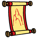 Obj item scroll raiseGround.png